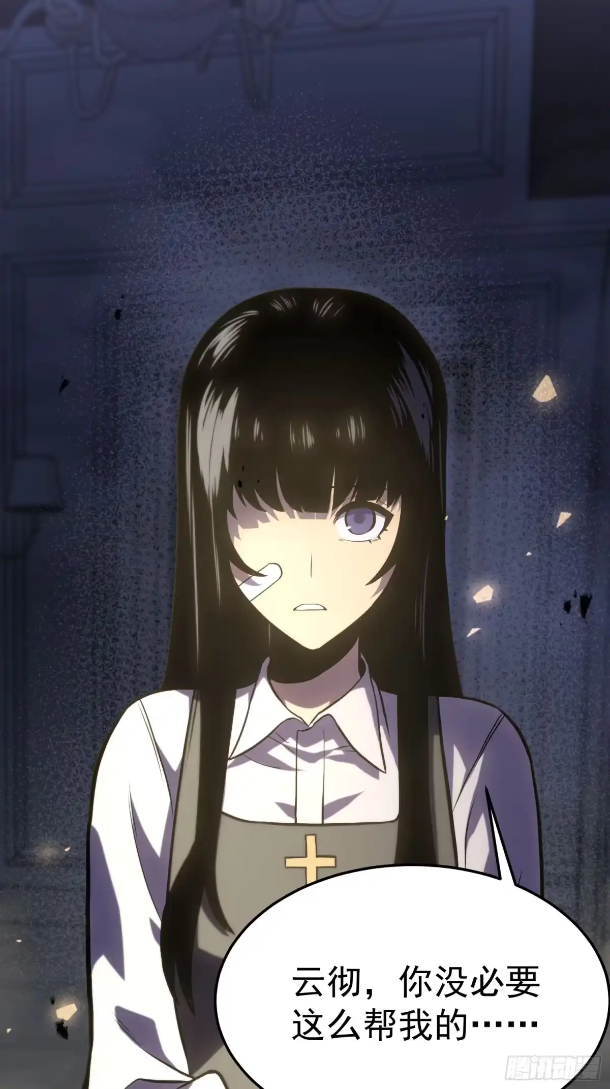 第102页