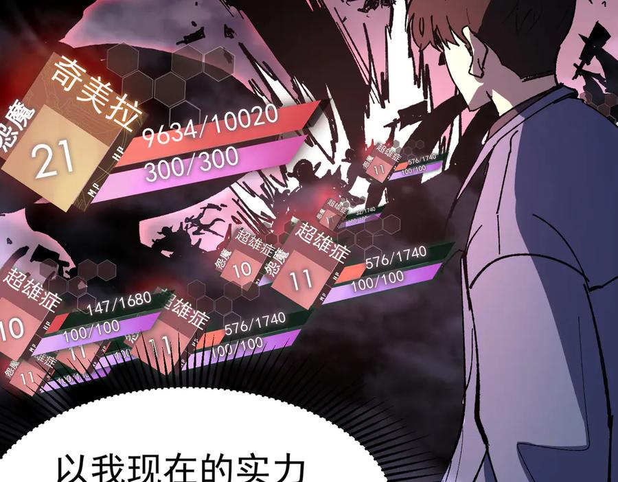 第160页