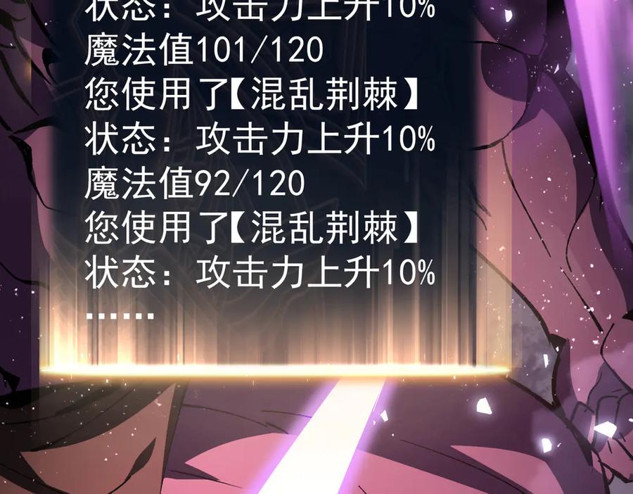 第188页