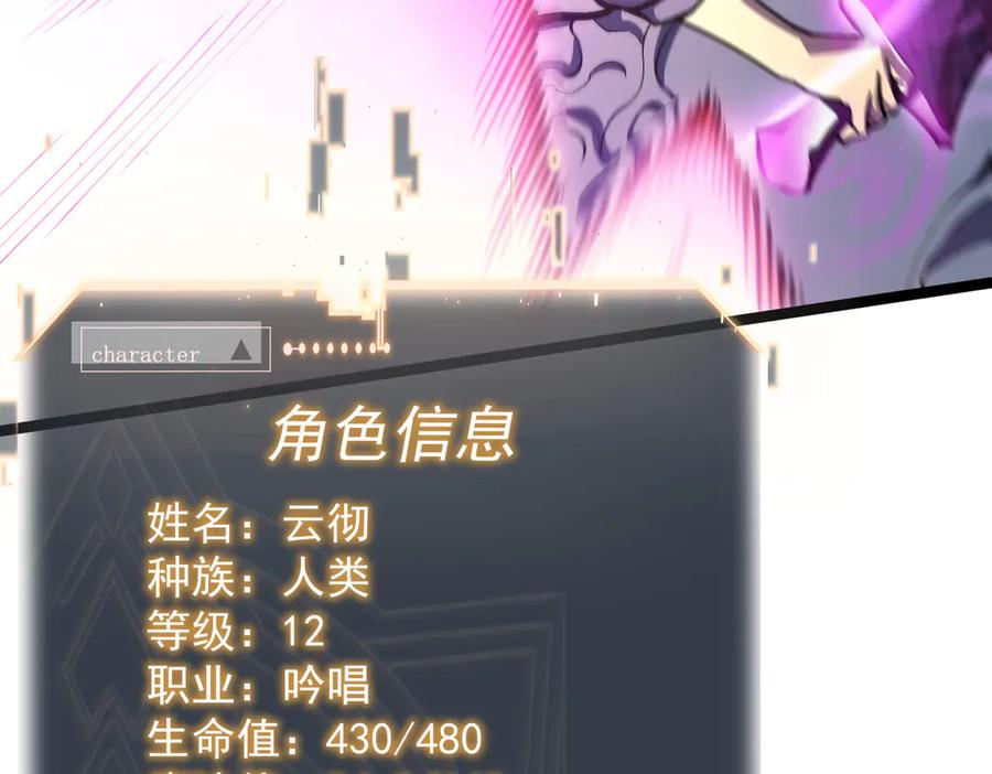 第202页