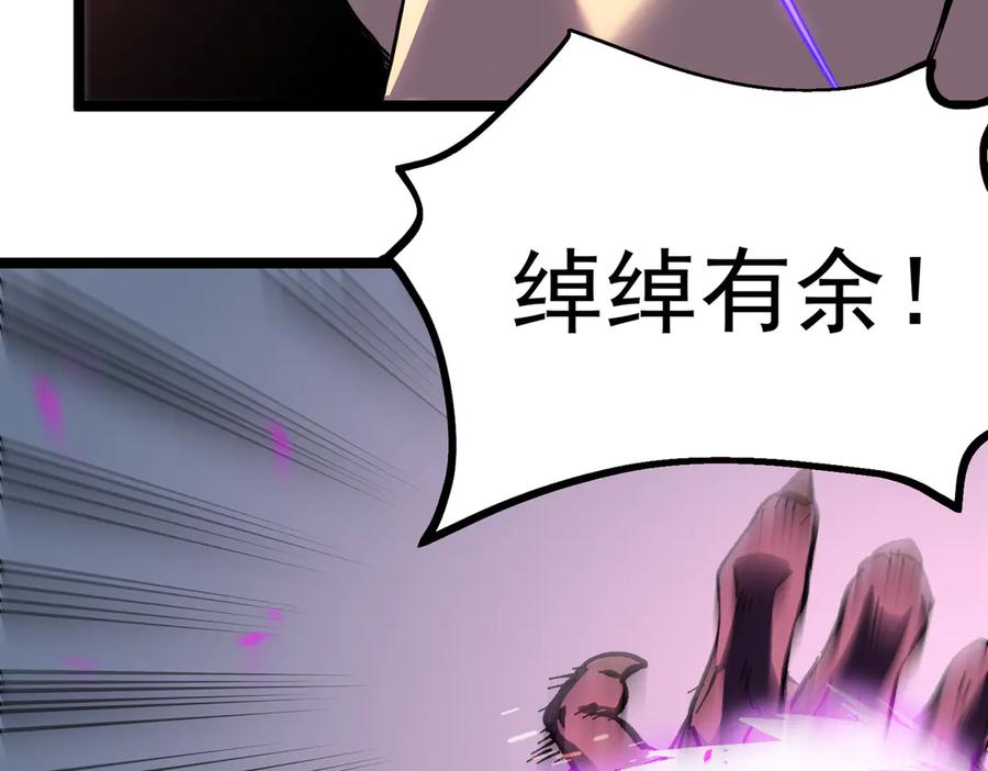 第206页