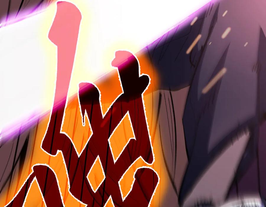 第211页