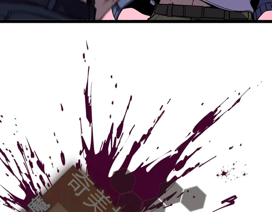 第230页