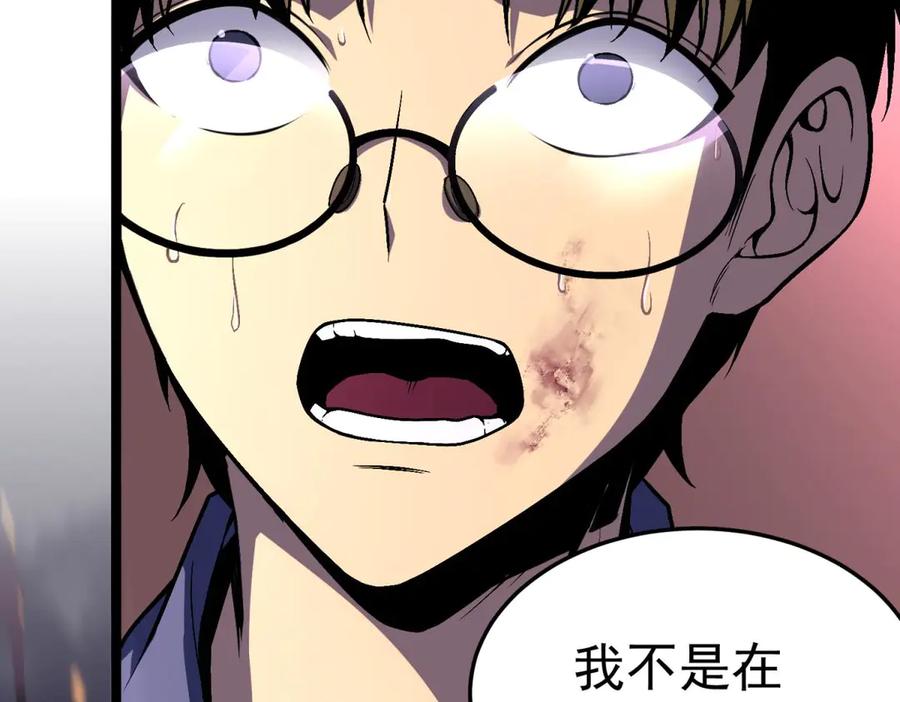 第232页