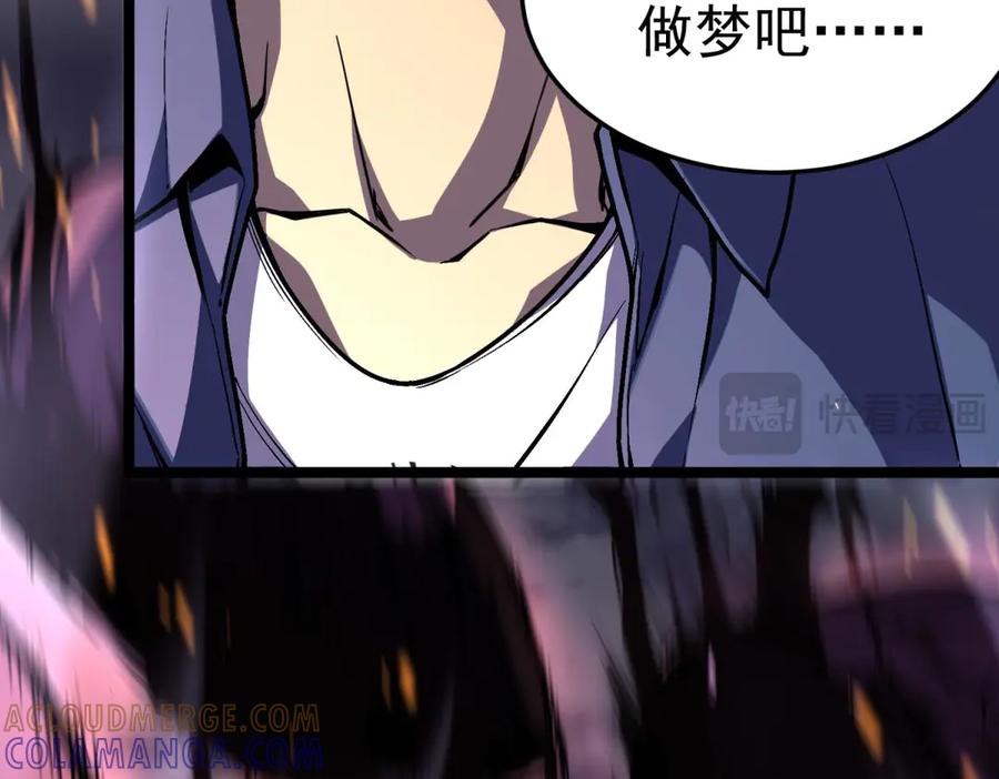 第233页