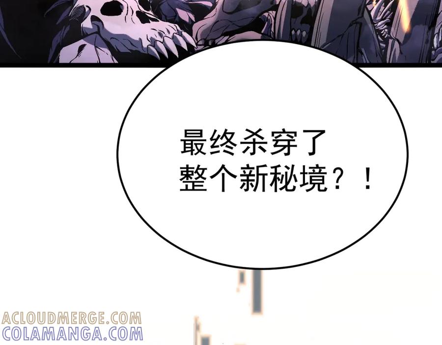 第237页