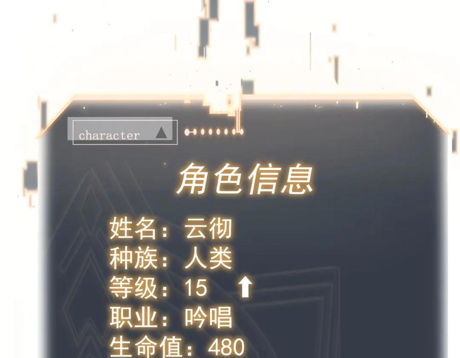 第238页