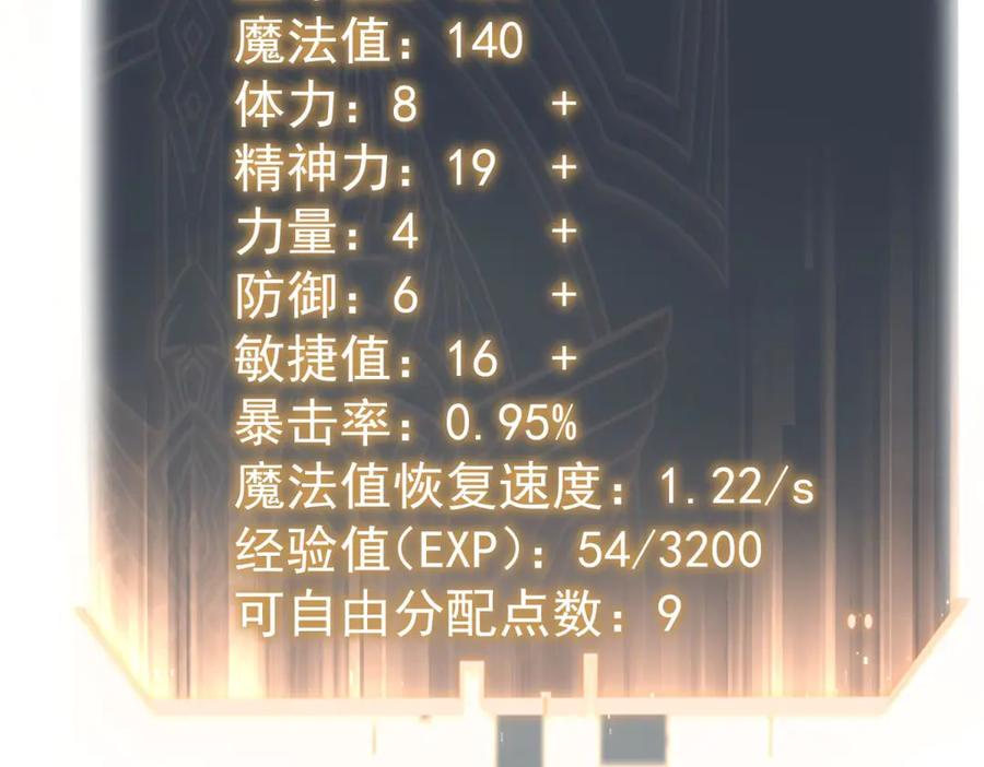 第239页