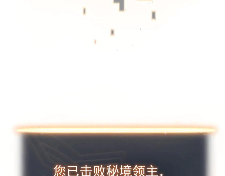 第240页