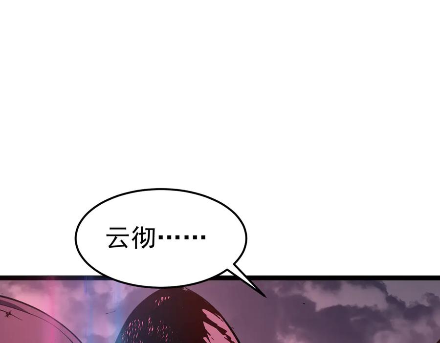 第242页