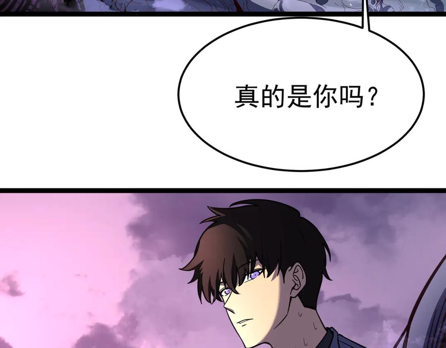 第244页