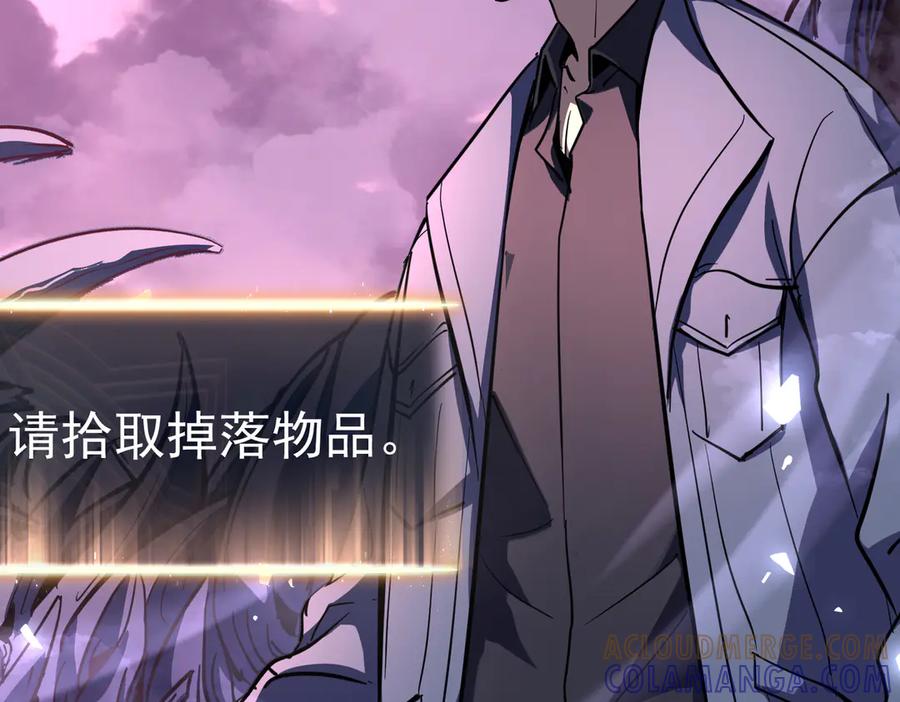 第245页