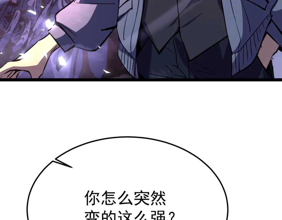第246页