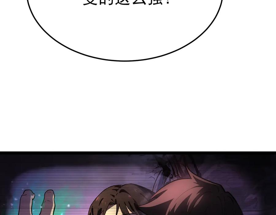 第247页