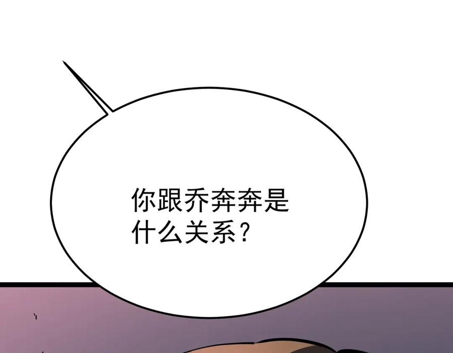 第252页