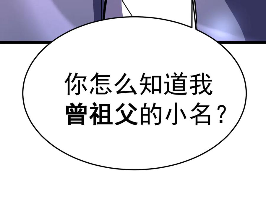 第255页