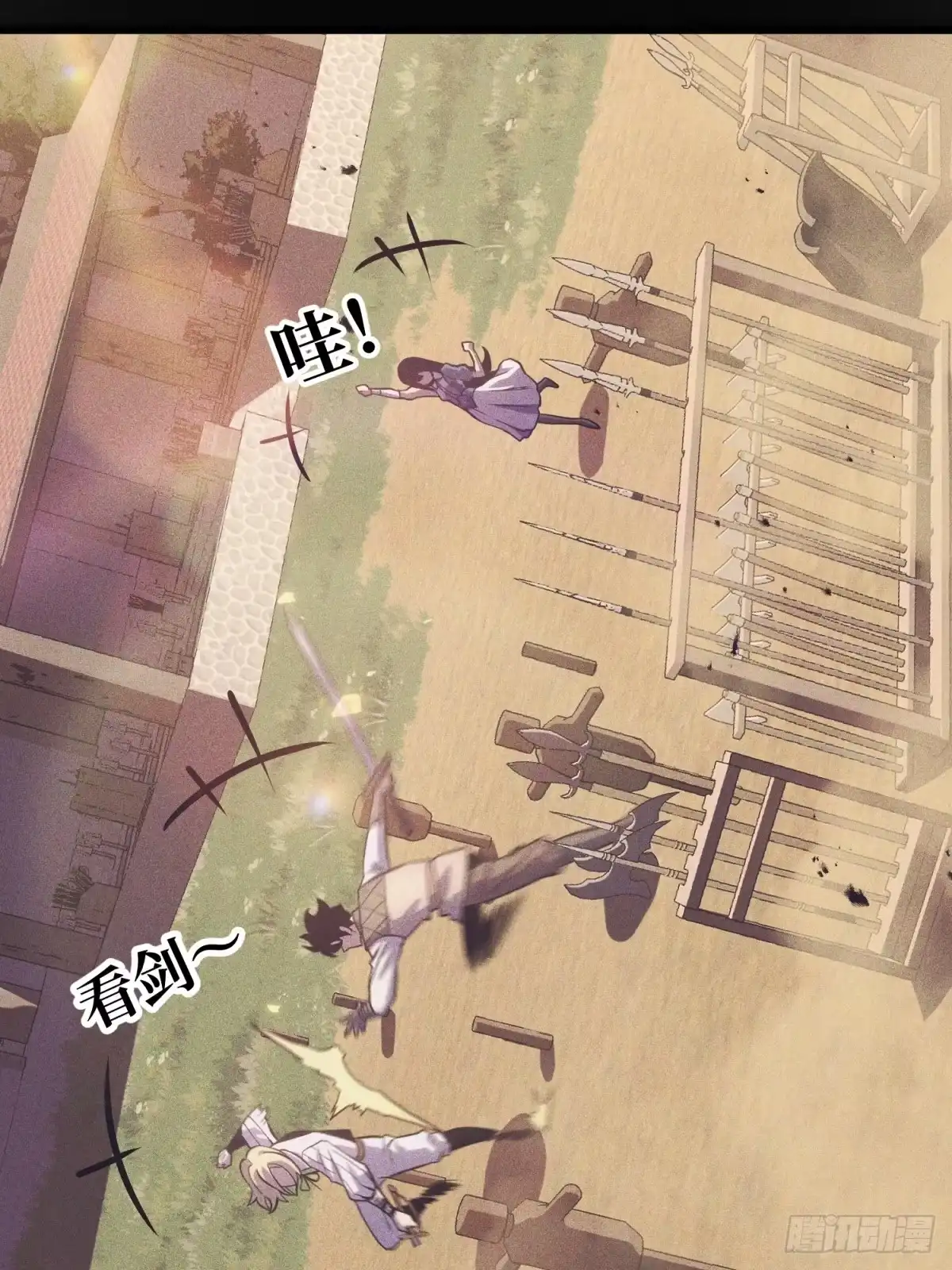 第113页