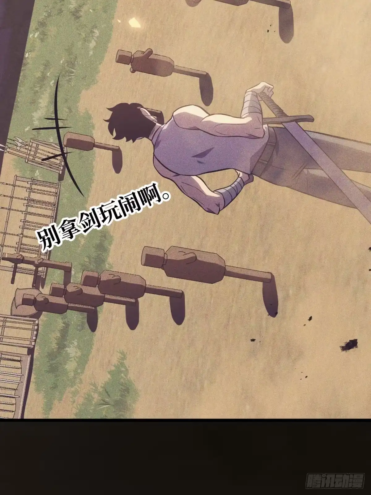 第114页