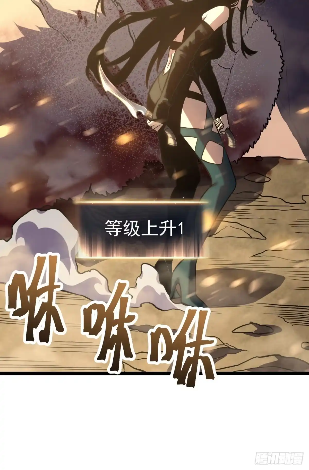 第54页