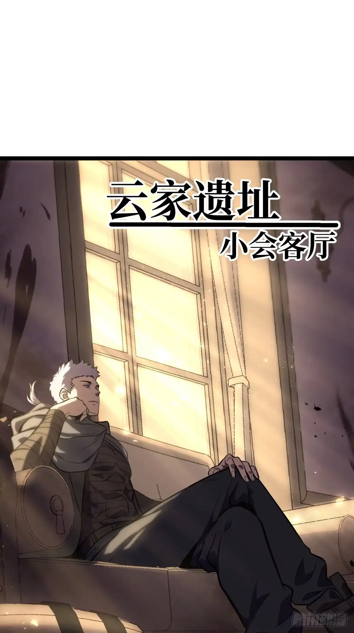 第74页