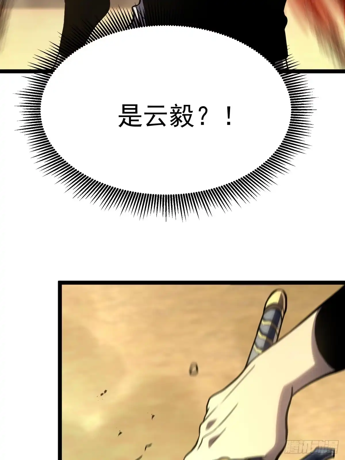 第127页