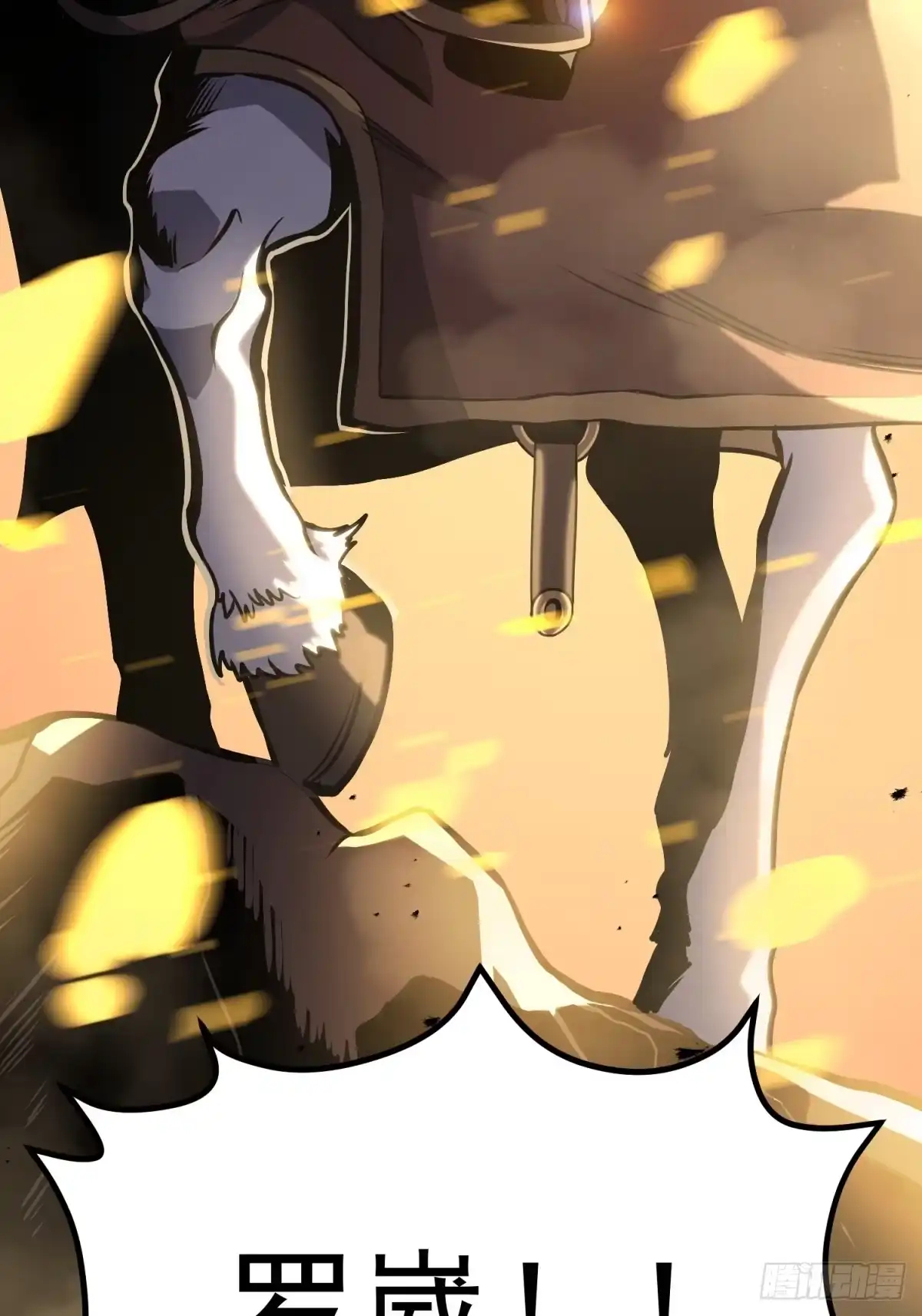第134页