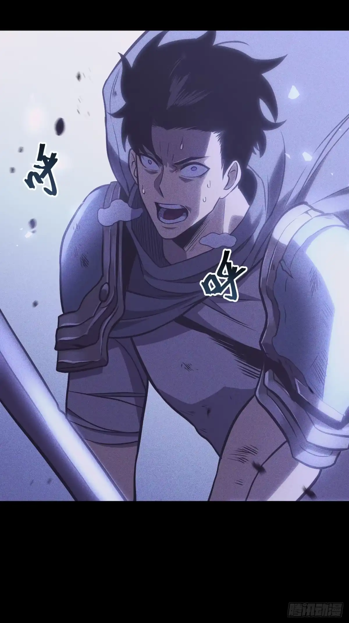 第71页