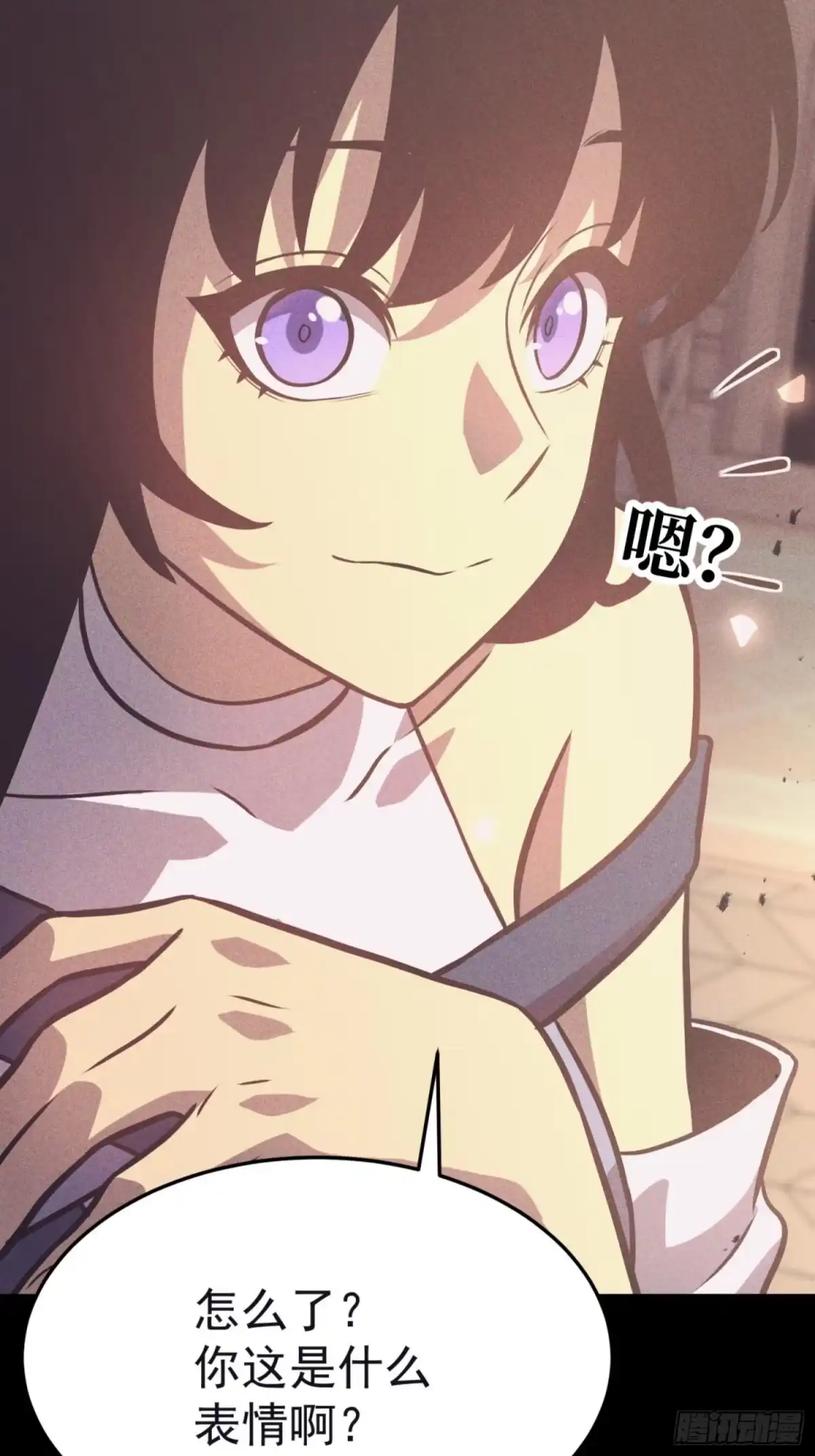 第48页