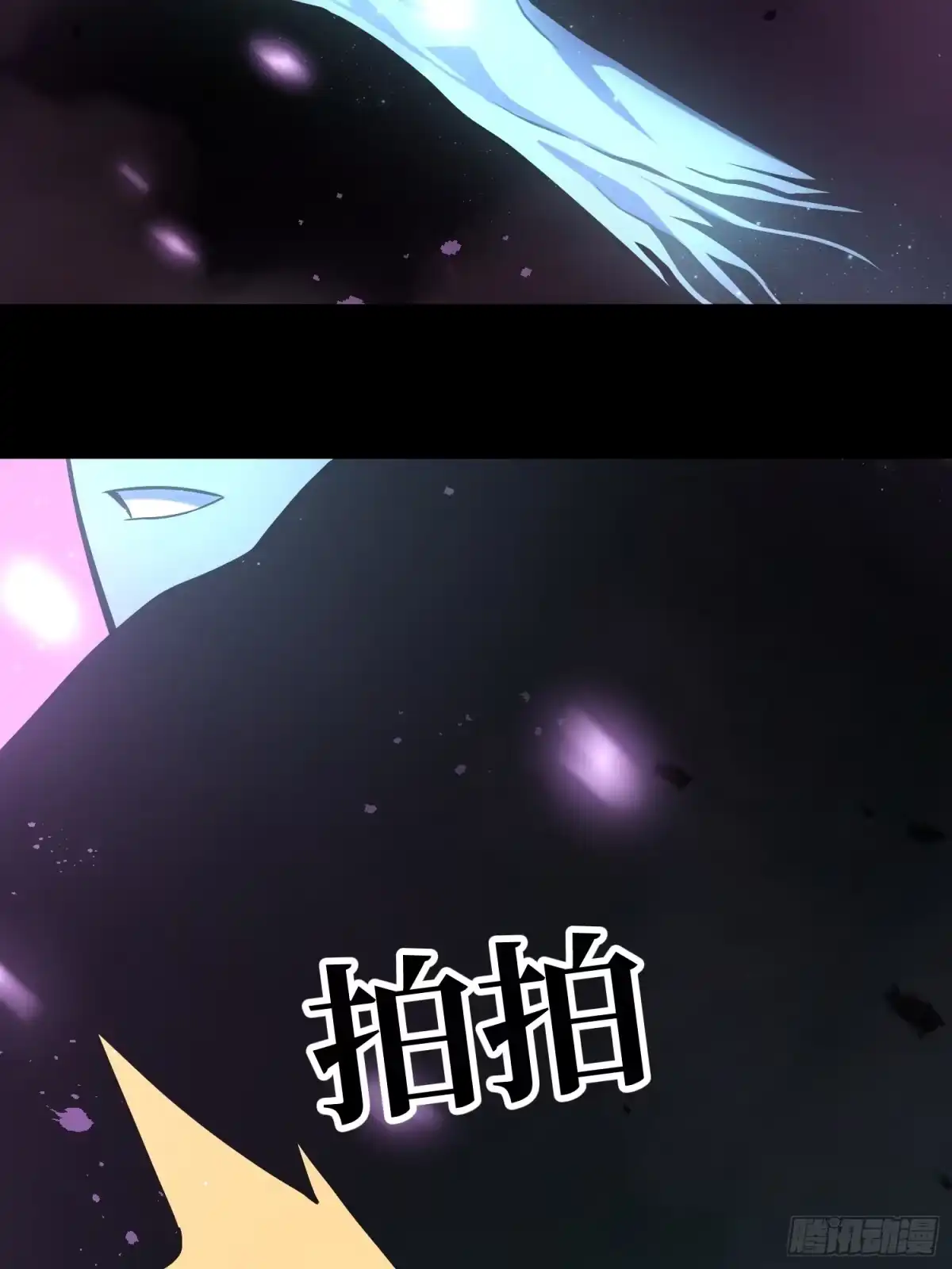 第70页