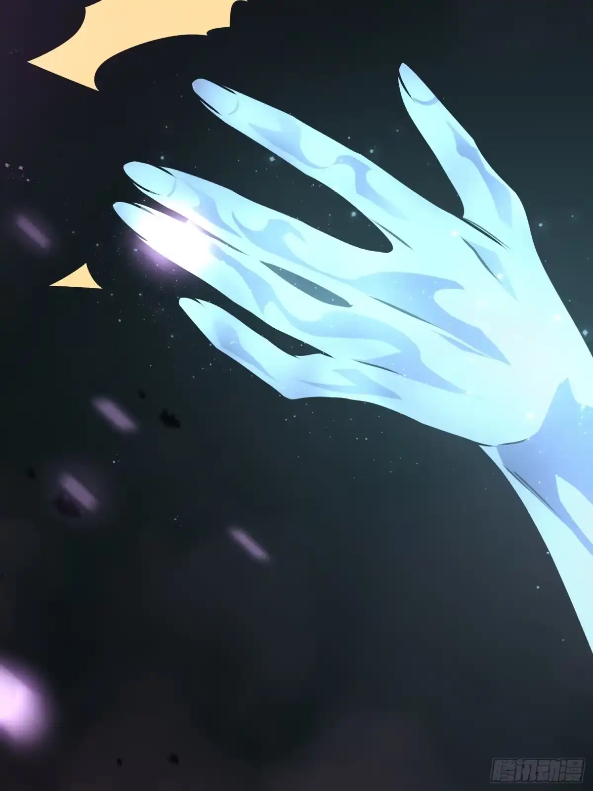 第71页