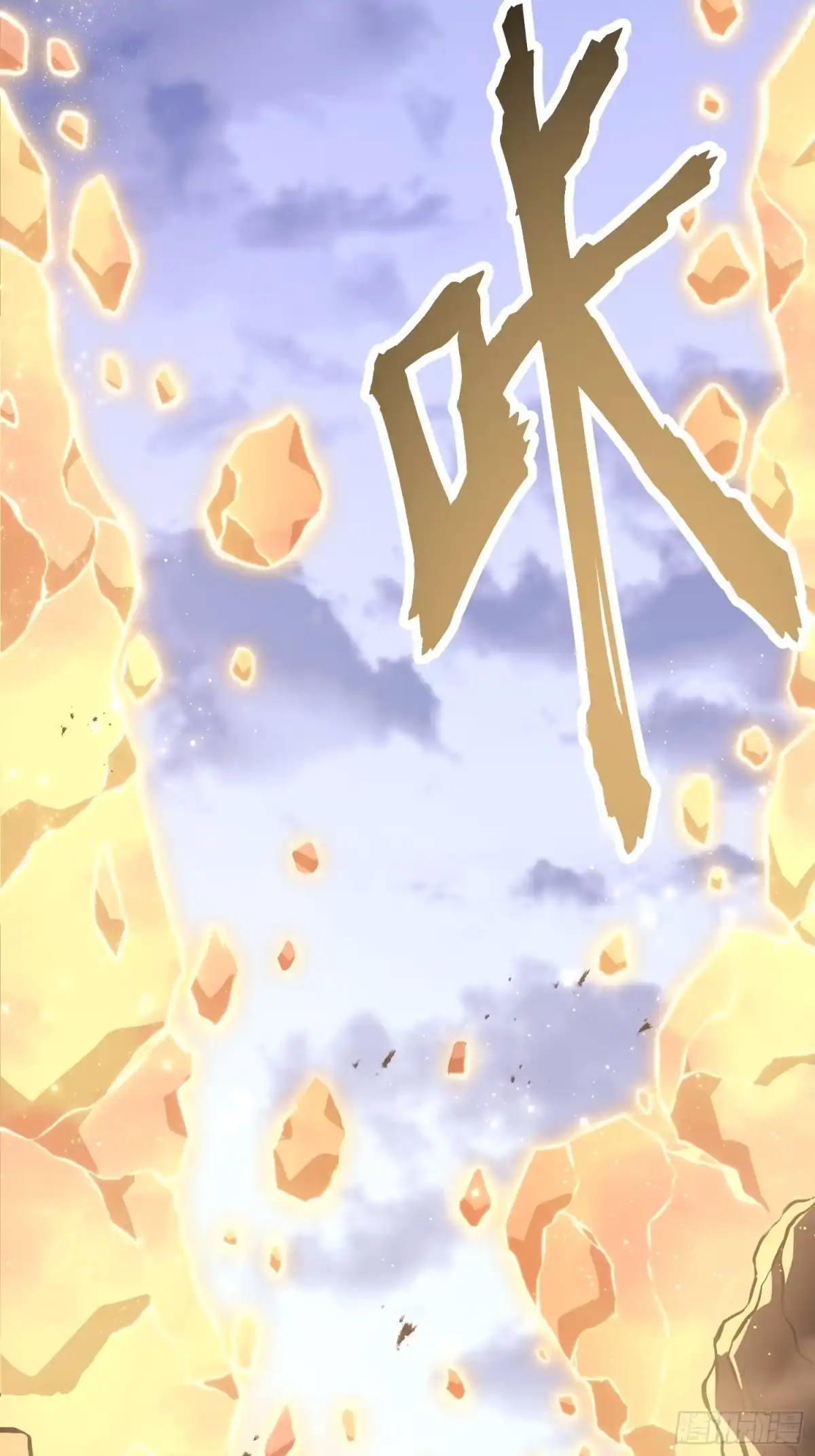 第98页