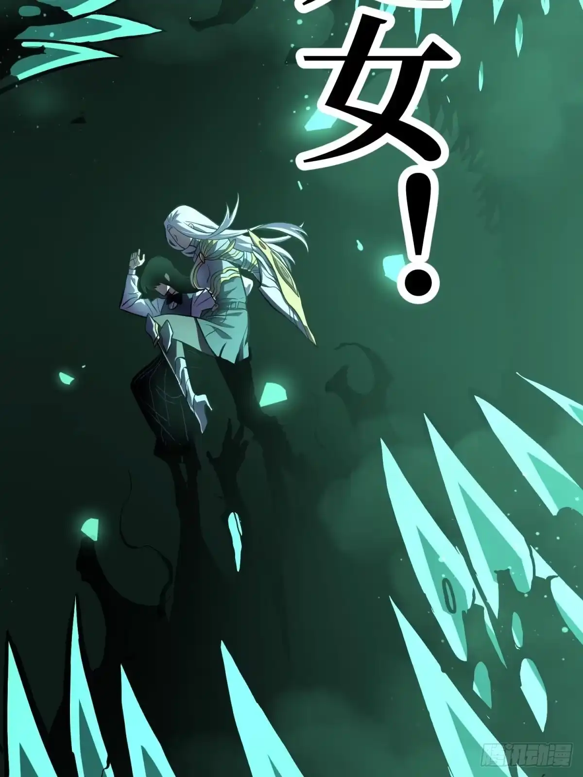 第100页