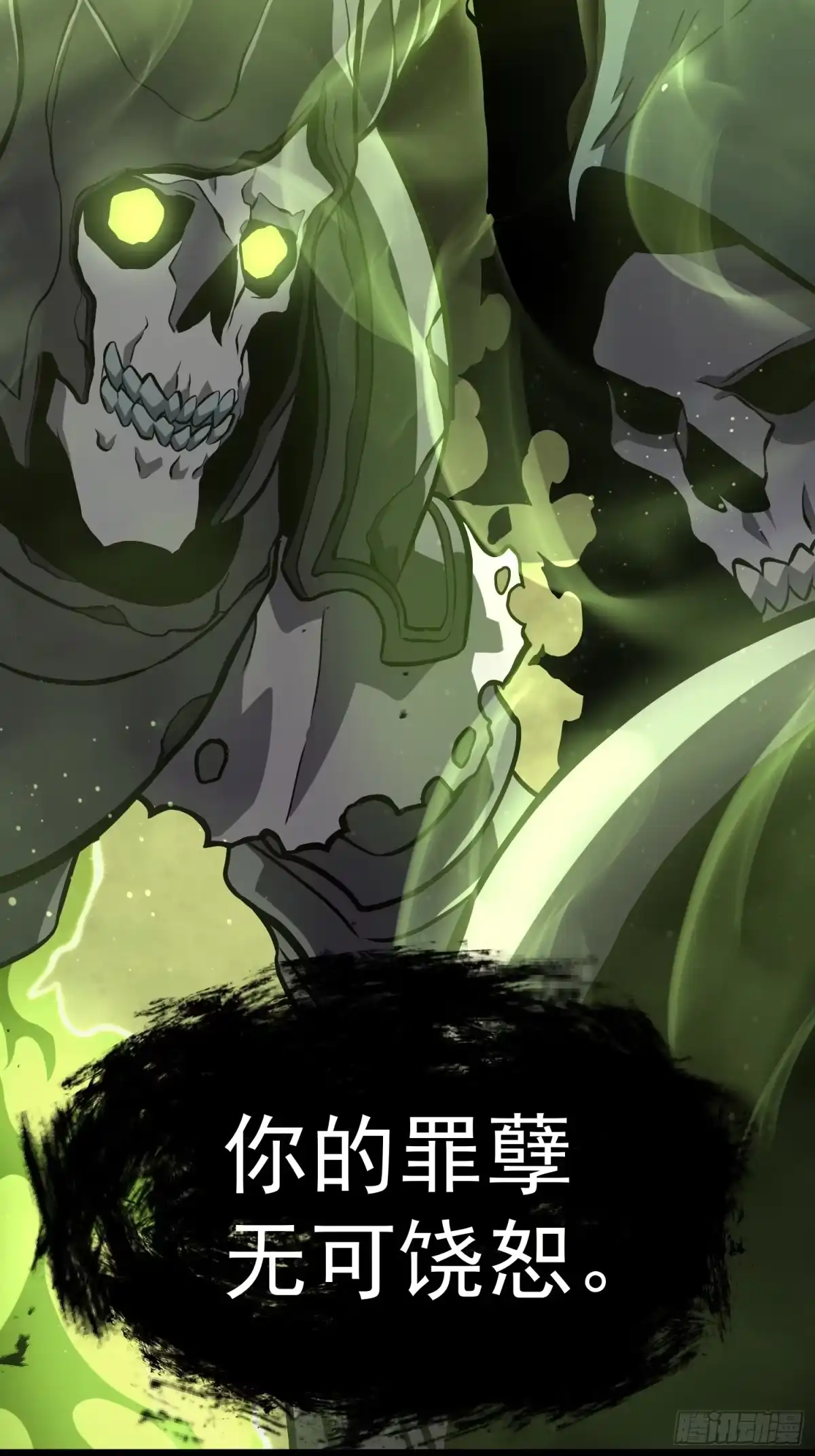 第125页