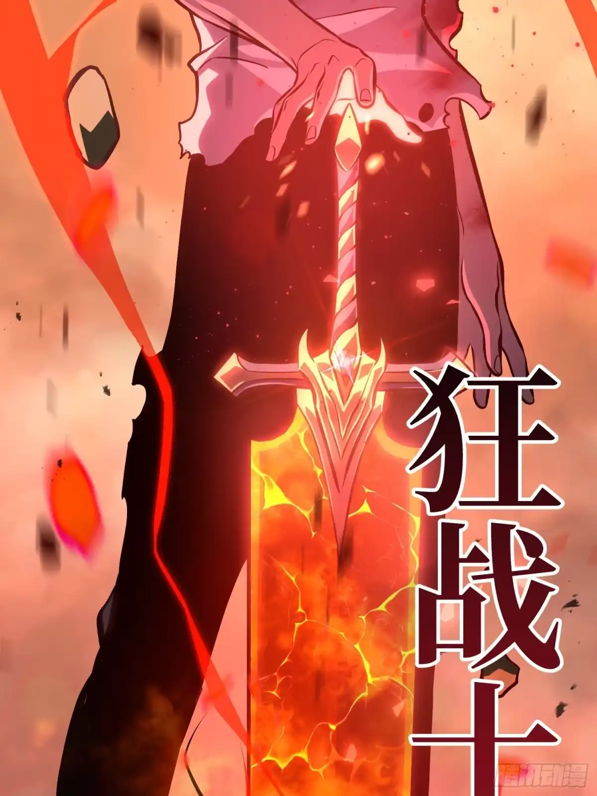 第110页