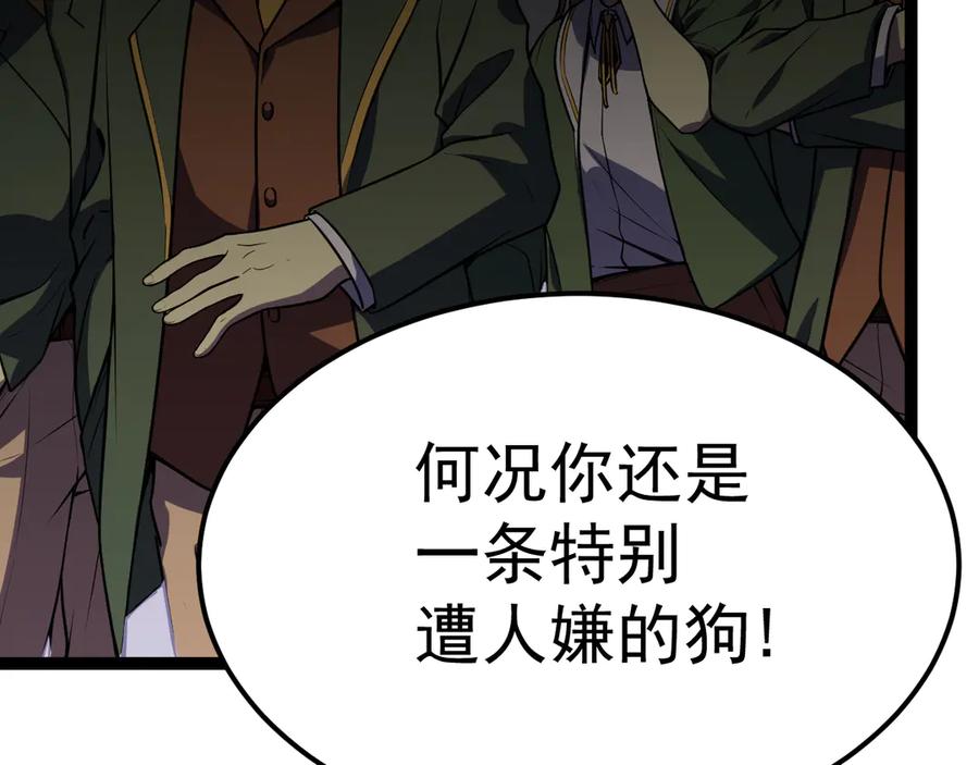 第194页