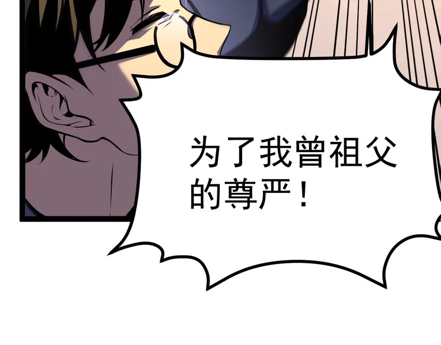 第199页