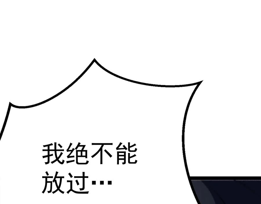 第200页