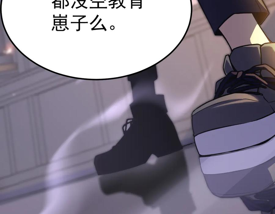 第212页