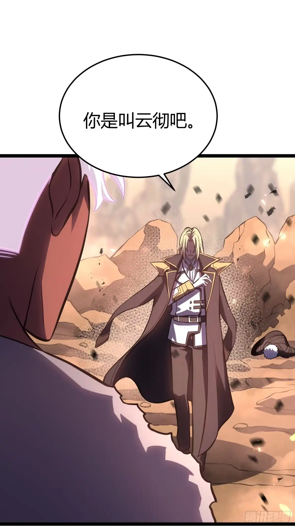 第205页