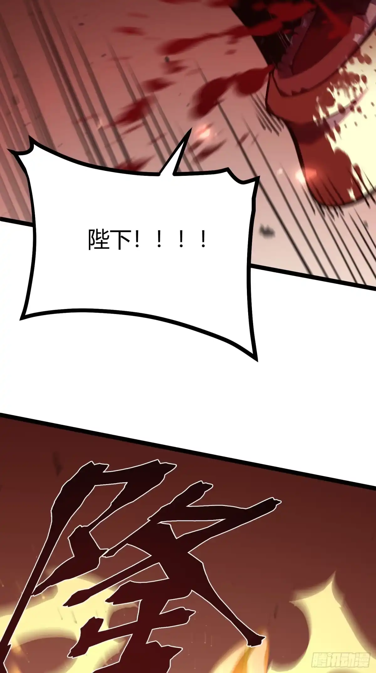 第169页