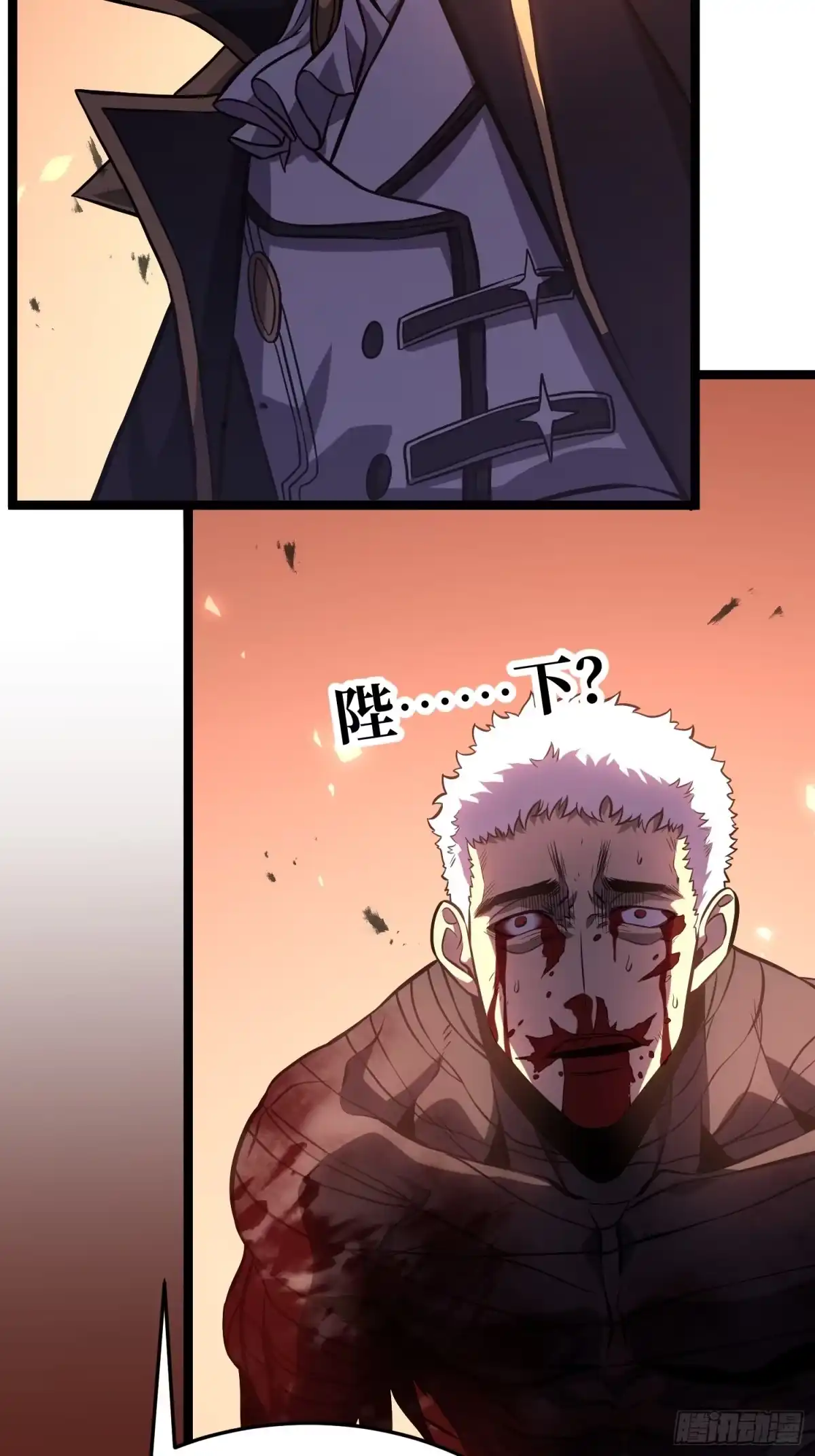 第195页