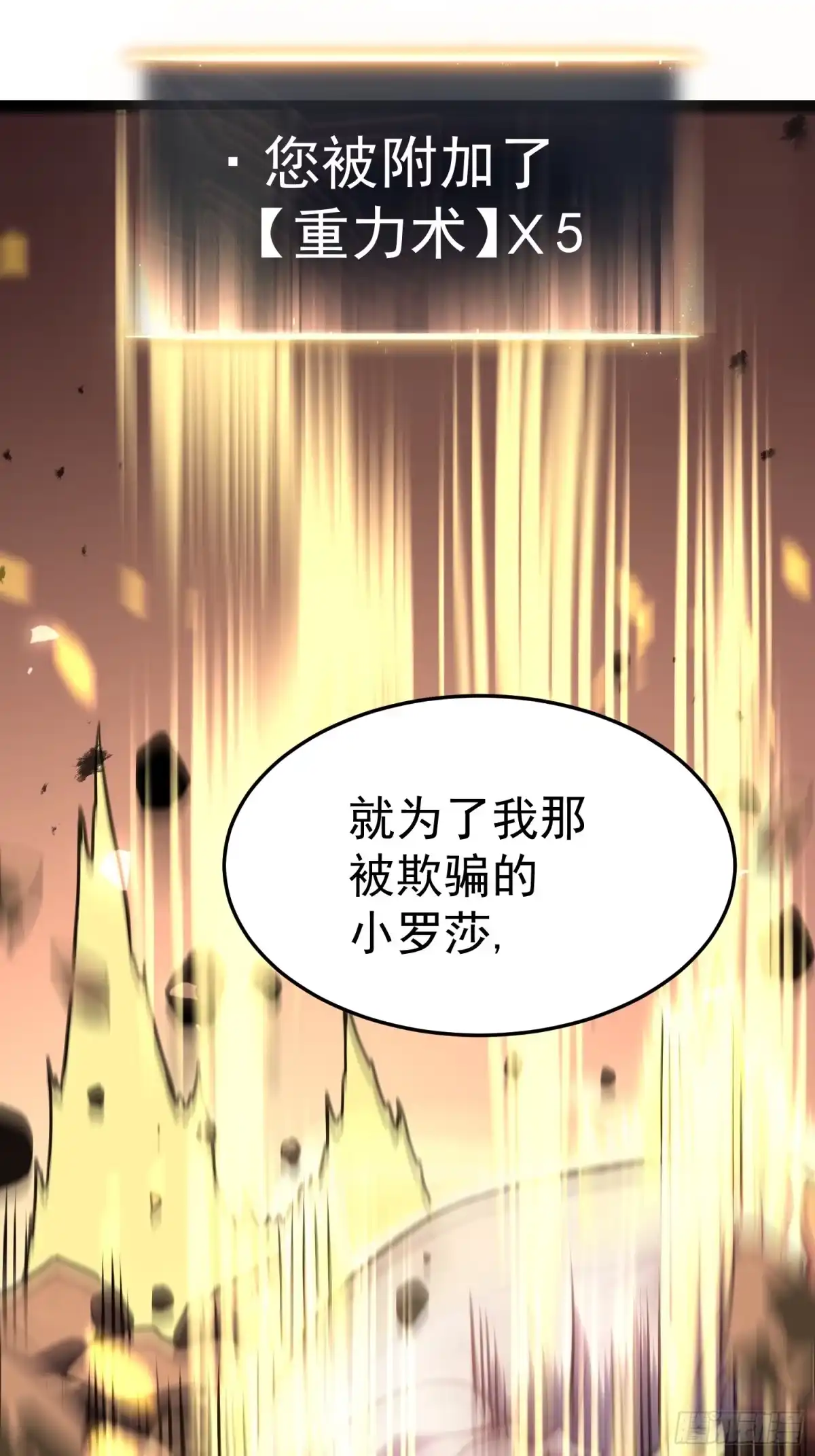 第125页