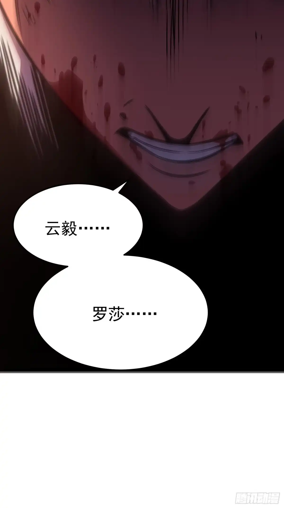 第139页