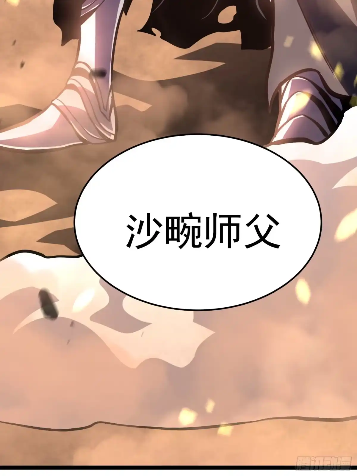 第171页
