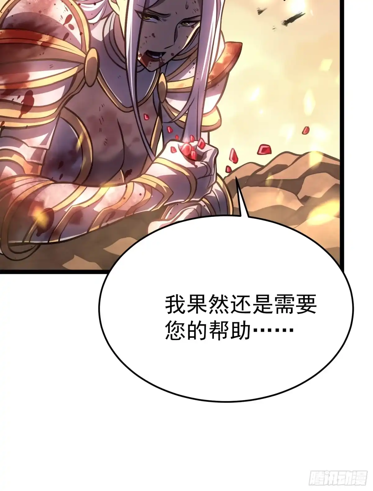 第175页