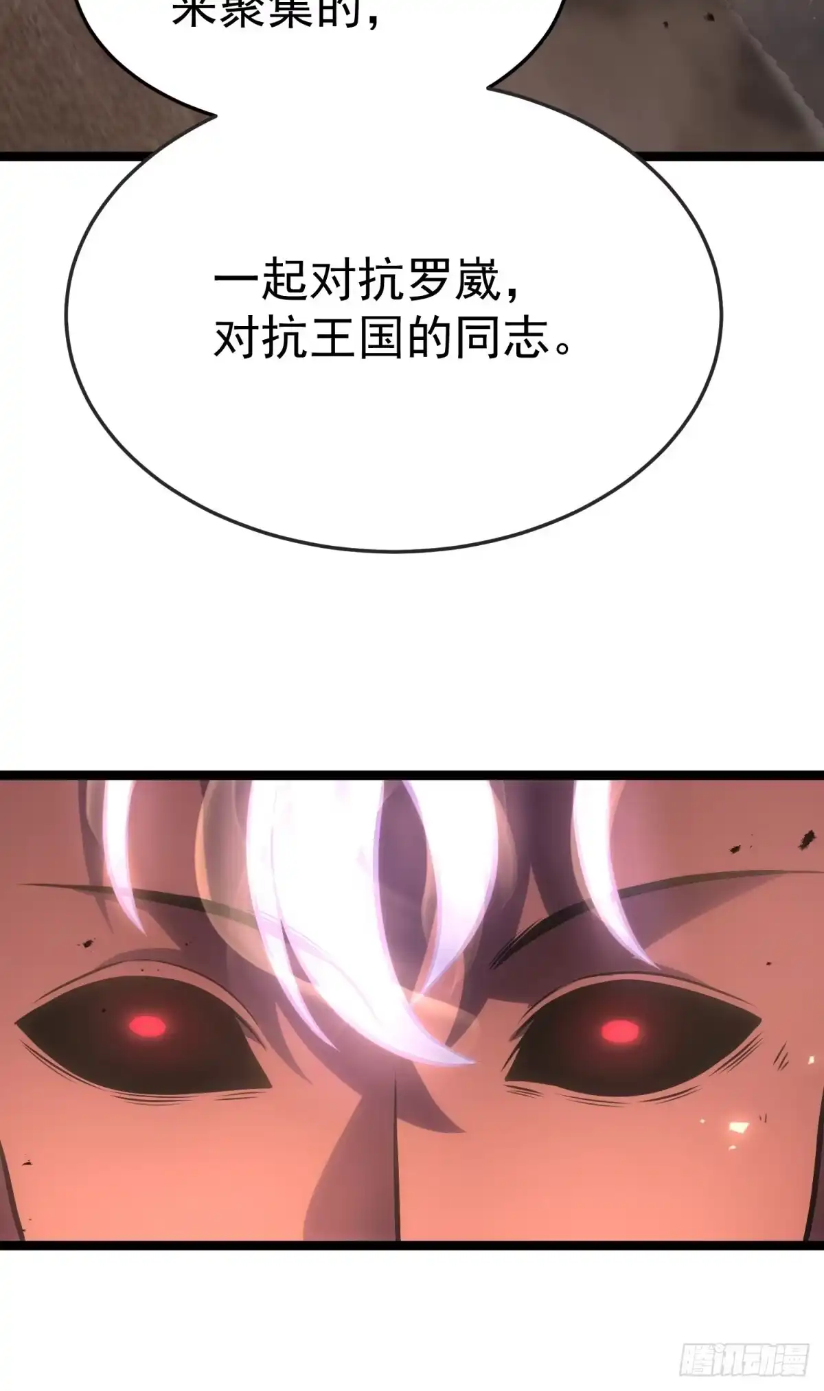 第243页