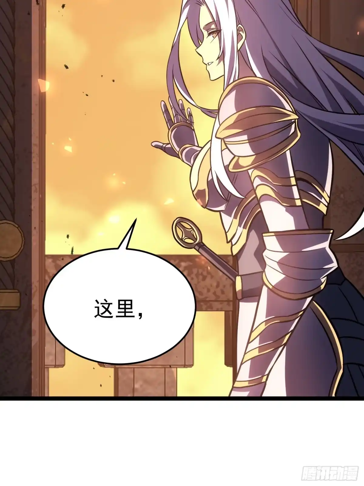 第249页