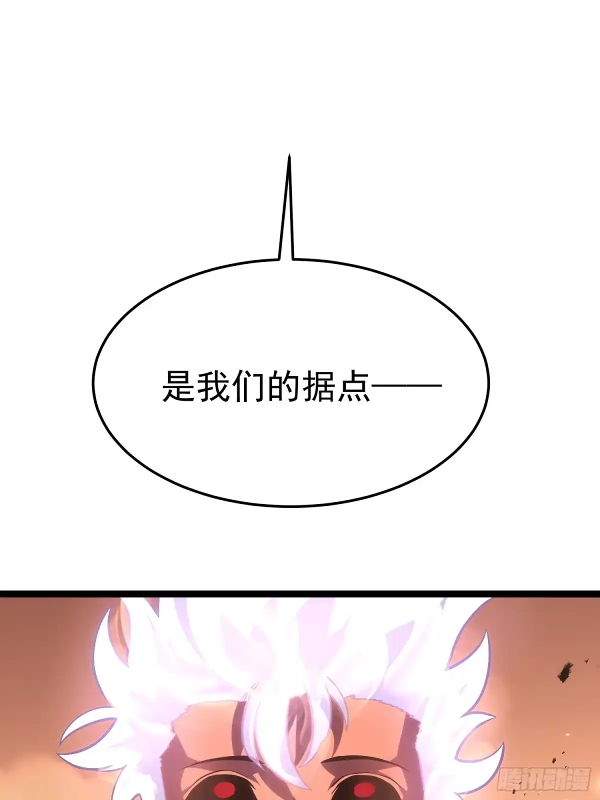 第251页