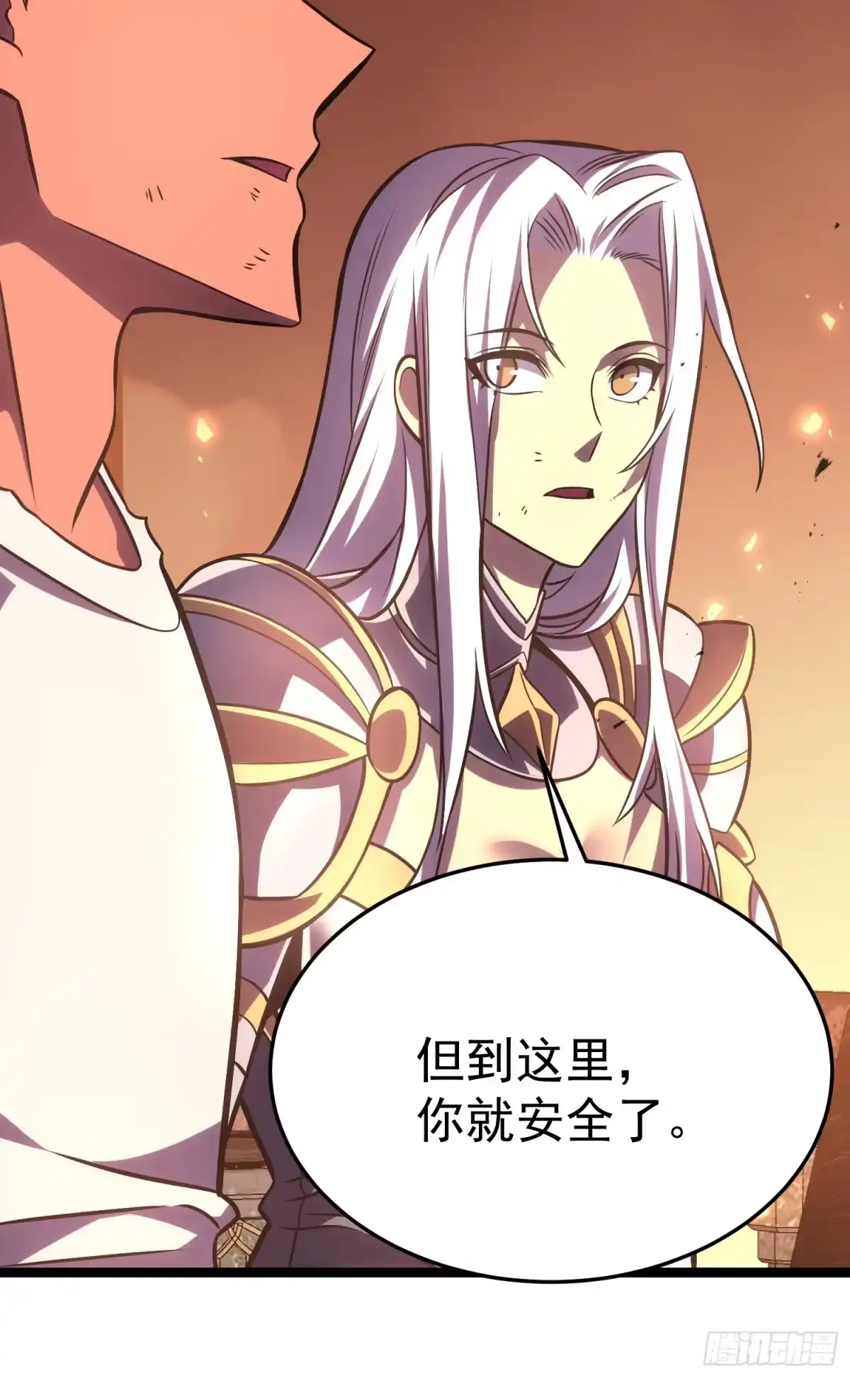 第265页