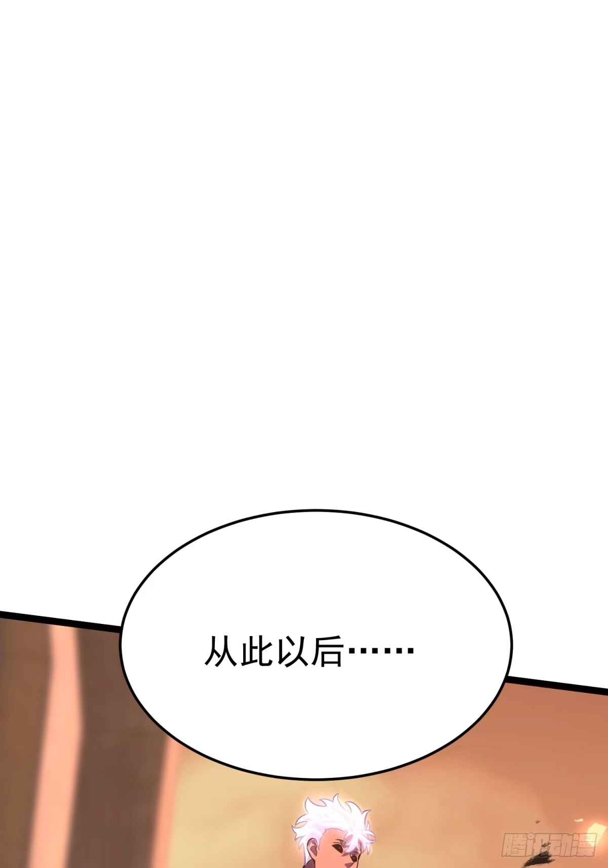 第267页
